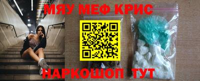 альфа пвп VHQ Ирбит