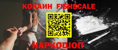 меф VHQ Изобильный
