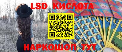 меф VHQ Изобильный