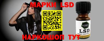 альфа пвп VHQ Ирбит