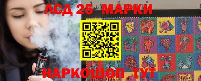 меф VHQ Изобильный