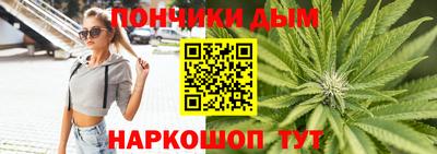 альфа пвп VHQ Ирбит