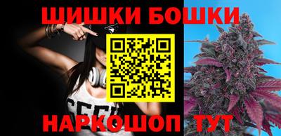 альфа пвп VHQ Ирбит