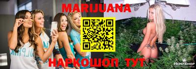 меф VHQ Изобильный