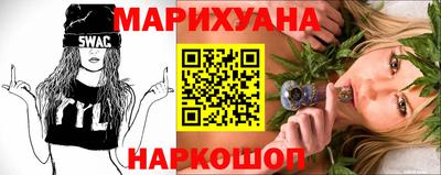 меф VHQ Изобильный