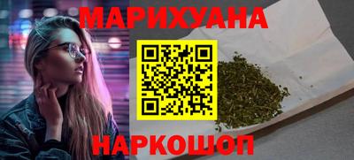 меф VHQ Изобильный