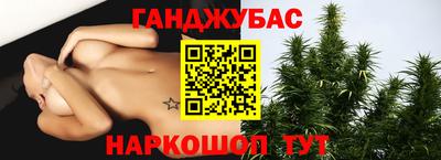 альфа пвп VHQ Ирбит