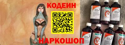 альфа пвп VHQ Ирбит