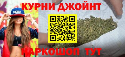 меф VHQ Изобильный