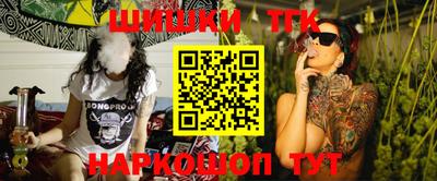 меф VHQ Изобильный