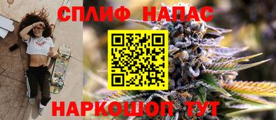 альфа пвп VHQ Ирбит