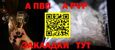 меф VHQ Изобильный