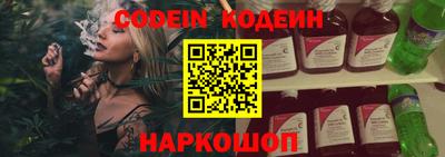альфа пвп VHQ Ирбит