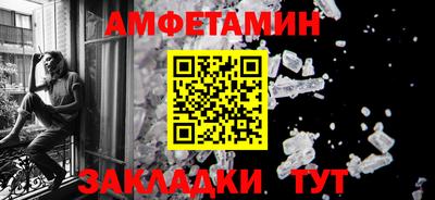 альфа пвп VHQ Ирбит