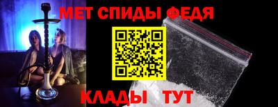 альфа пвп VHQ Ирбит