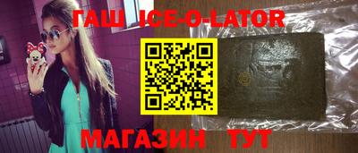 меф VHQ Изобильный