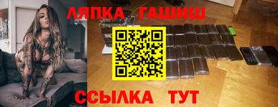 альфа пвп VHQ Ирбит