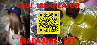 меф VHQ Изобильный