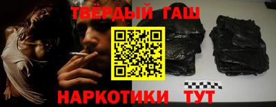 альфа пвп VHQ Ирбит