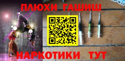 меф VHQ Изобильный